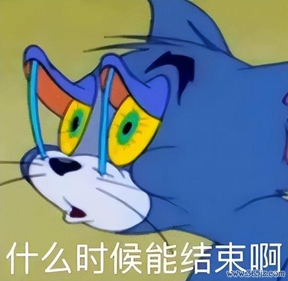 影帝飙戏 《对不起，我是警察》重新定义大尺度